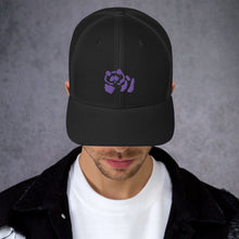 Load image into Gallery viewer, Trucker Cap - Violet Pandeau