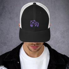 Load image into Gallery viewer, Trucker Cap - Violet Pandeau